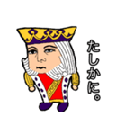 トランプ・キング（個別スタンプ：2）
