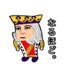 トランプ・キング（個別スタンプ：7）