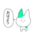 子猫のめいちゃん（個別スタンプ：1）