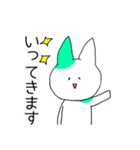 子猫のめいちゃん（個別スタンプ：23）