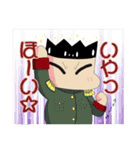 あやしいヲヂサン（個別スタンプ：1）