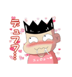 あやしいヲヂサン（個別スタンプ：2）