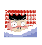 あやしいヲヂサン（個別スタンプ：3）