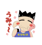 あやしいヲヂサン（個別スタンプ：9）