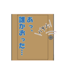 あやしいヲヂサン（個別スタンプ：14）