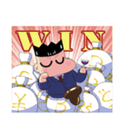 あやしいヲヂサン（個別スタンプ：18）