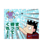 あやしいヲヂサン（個別スタンプ：22）