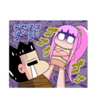 あやしいヲヂサン（個別スタンプ：23）
