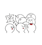 毎日使えるスタンプ‼（個別スタンプ：2）