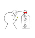 毎日使えるスタンプ‼（個別スタンプ：5）