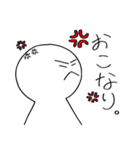 毎日使えるスタンプ‼（個別スタンプ：11）