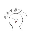 毎日使えるスタンプ‼（個別スタンプ：16）