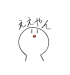 毎日使えるスタンプ‼（個別スタンプ：26）