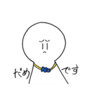 毎日使えるスタンプ‼（個別スタンプ：28）