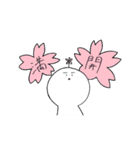 毎日使えるスタンプ‼（個別スタンプ：34）