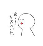 毎日使えるスタンプ‼（個別スタンプ：37）