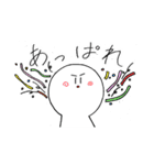 毎日使えるスタンプ‼（個別スタンプ：39）