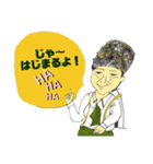 キムのりちゃんのランチタイム（個別スタンプ：11）