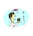 キムのりちゃんのランチタイム（個別スタンプ：15）
