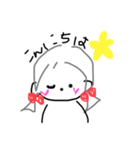 はな子の日常会話（個別スタンプ：7）