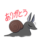 アヌビスマイマイ（個別スタンプ：2）