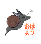 アヌビスマイマイ（個別スタンプ：4）