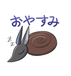 アヌビスマイマイ（個別スタンプ：5）