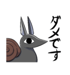 アヌビスマイマイ（個別スタンプ：11）