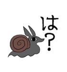 アヌビスマイマイ（個別スタンプ：14）