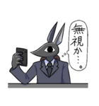 アヌビスマイマイ（個別スタンプ：24）