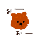 トイプードルのラッキーの日常（個別スタンプ：4）