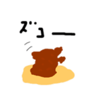 トイプードルのラッキーの日常（個別スタンプ：7）