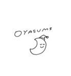 simple maru stamp（個別スタンプ：2）