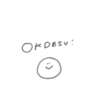 simple maru stamp（個別スタンプ：3）