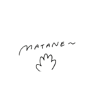 simple maru stamp（個別スタンプ：5）