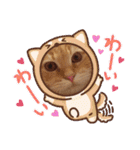 ラガマフィンのちゃあちゃん2（個別スタンプ：20）