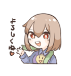 ゆきゆりスタンプandヘビ（個別スタンプ：1）