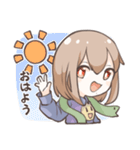 ゆきゆりスタンプandヘビ（個別スタンプ：4）