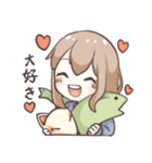 ゆきゆりスタンプandヘビ（個別スタンプ：11）