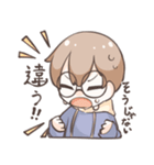 ゆきゆりスタンプandヘビ（個別スタンプ：12）