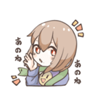 ゆきゆりスタンプandヘビ（個別スタンプ：13）