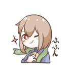 ゆきゆりスタンプandヘビ（個別スタンプ：19）