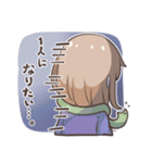 ゆきゆりスタンプandヘビ（個別スタンプ：22）