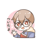 ゆきゆりスタンプandヘビ（個別スタンプ：27）