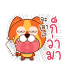 猫のノミ（個別スタンプ：7）