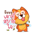 猫のノミ（個別スタンプ：9）
