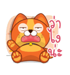 猫のノミ（個別スタンプ：12）