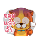 猫のノミ（個別スタンプ：15）