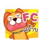 猫のノミ（個別スタンプ：18）