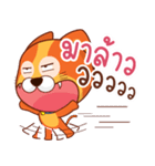 猫のノミ（個別スタンプ：20）